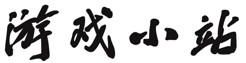 灵犀立方